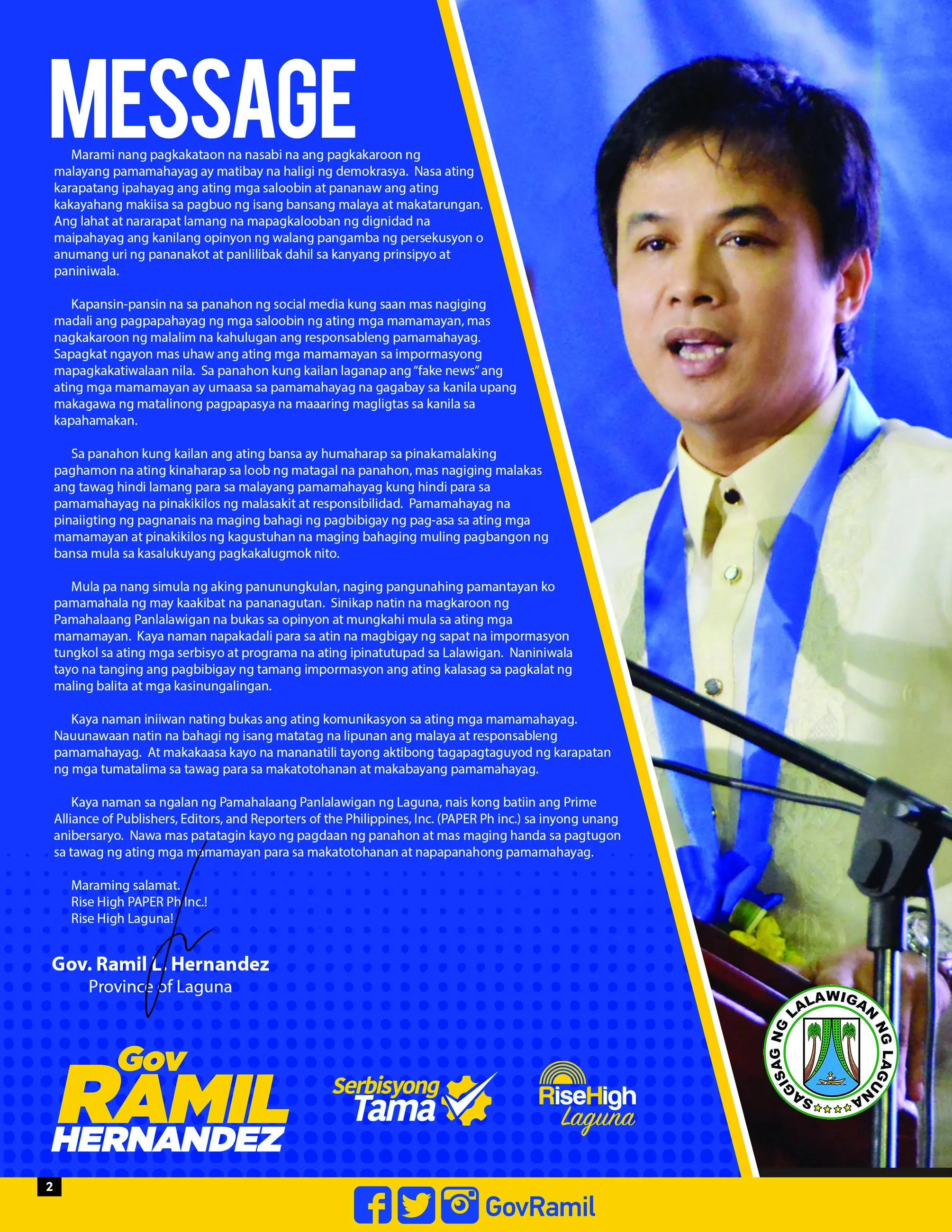 PAPER.Ph full-page message from Gov. Ramil Hernandez of Laguna on a blue and yellow background.
